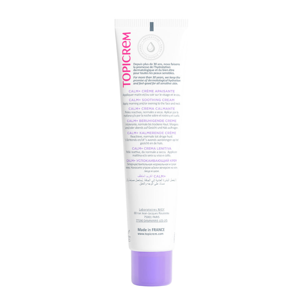 Topicrem CALM+ Light Soothing Cream (40ml)