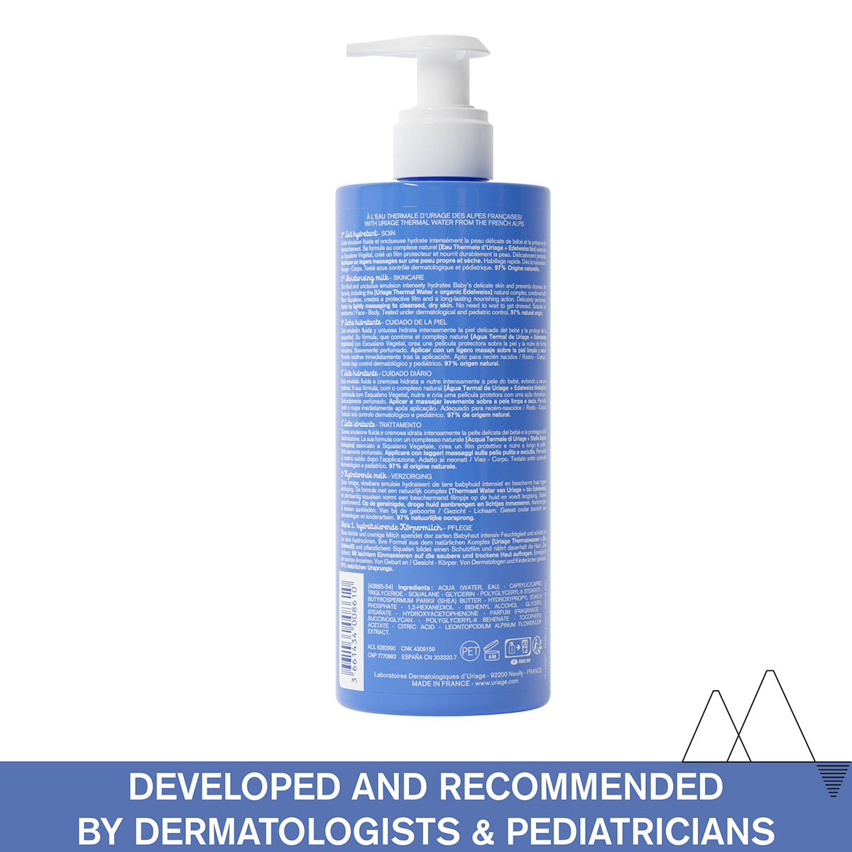 (Medical) Uriage Baby's 1st Moisturizing Milk 500ml