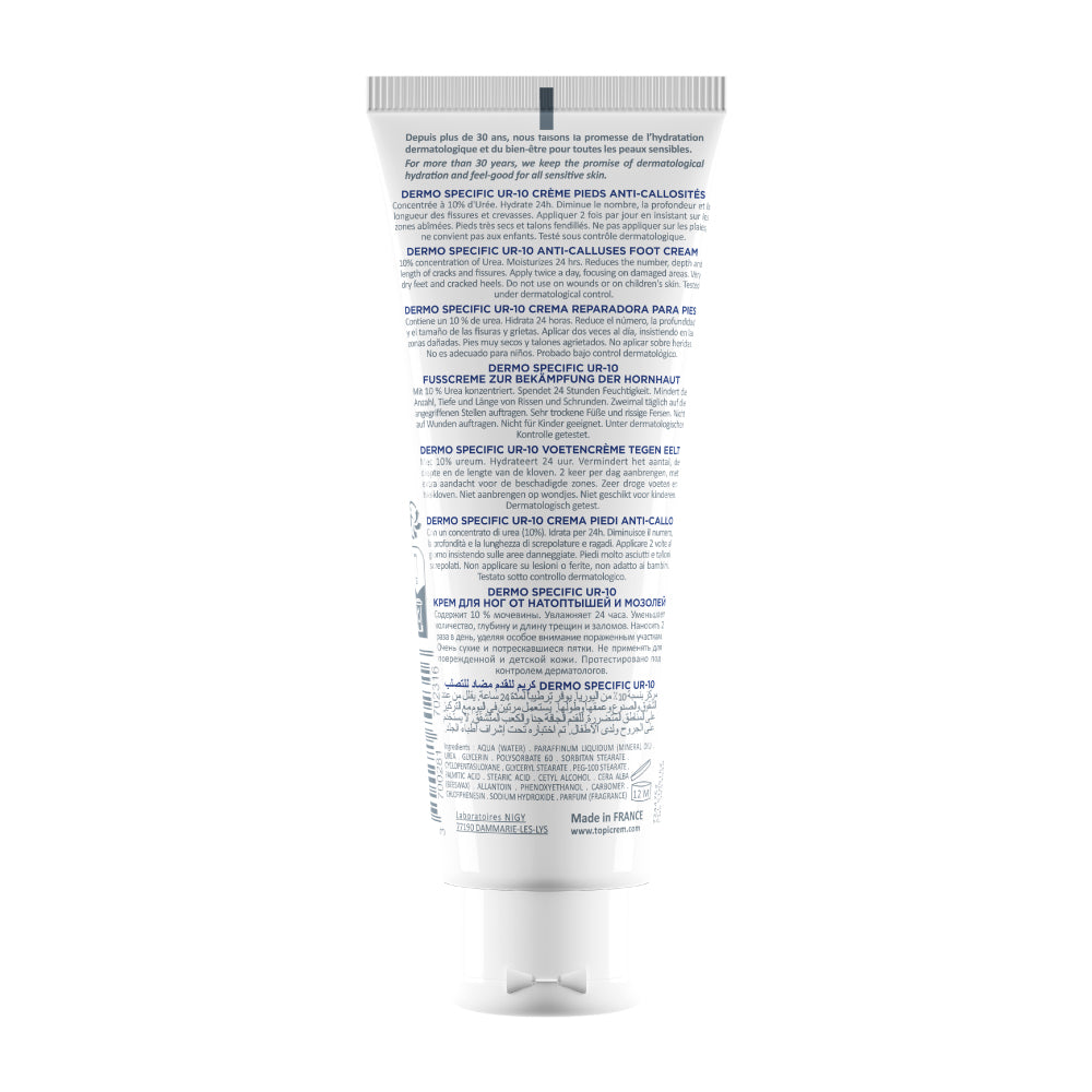 Topicrem DERMO SPECIFIC UR10 Anti-Calluses Foot Cream 75ml