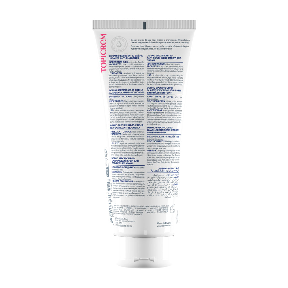 Topicrem DERMO SPECIFIC UR10 Anti-Roughness Smoothing Cream 200ml