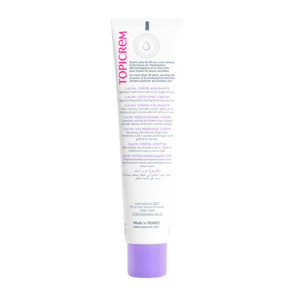 Topicrem CALM+ Light Soothing Cream (40ml)