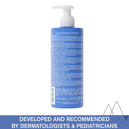 (Medical) Uriage Baby's 1st Moisturizing Milk 500ml