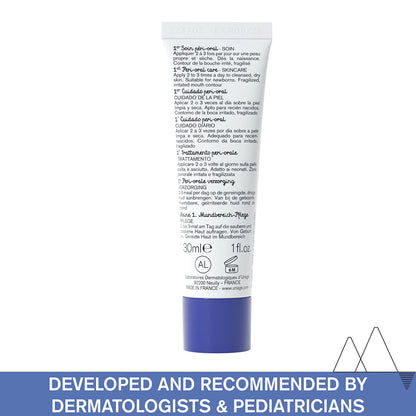 (Medical) Uriage Baby's 1st Peri-Oral Care 30ml