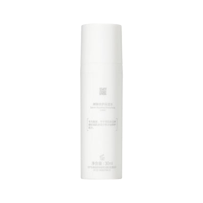 Winona Barrier Repairing Moisturizing Lotion 120ml