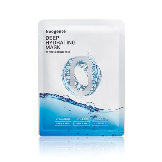 Neogence Deep Hydrating Mask (5pcs/box)