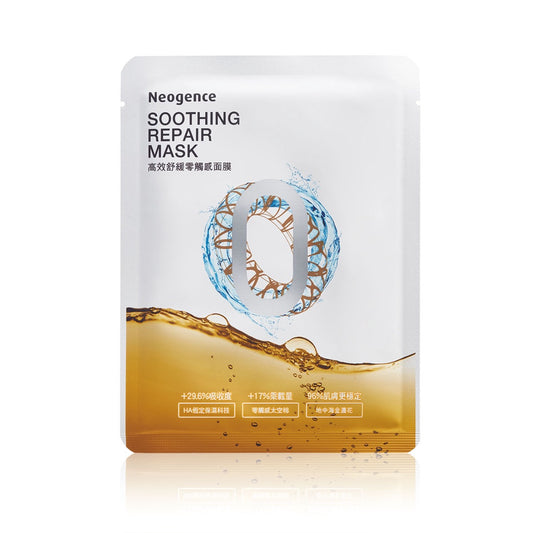 Neogence Soothing Repair Mask (5pcs/box)